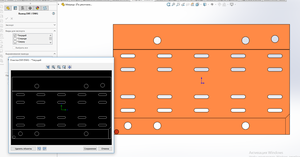 02.png (2462 просмотра) <a class='original' href='./download/file.php?id=201873&mode=view' target=_blank>Загрузить оригинал (105.34 КБ)</a>