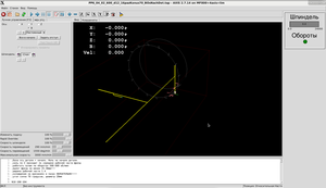 Снимок экрана_2022-02-23_10-42-26.png (3030 просмотров) <a class='original' href='./download/file.php?id=201932&mode=view' target=_blank>Загрузить оригинал (117.59 КБ)</a>