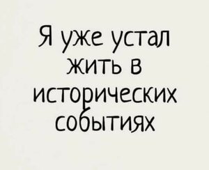 1645482116130550801.jpg (5230 просмотров) <a class='original' href='./download/file.php?id=201940&mode=view' target=_blank>Загрузить оригинал (12.35 КБ)</a>