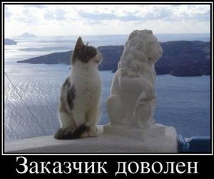 FAQ62So74lw.jpg (2091 просмотр) <a class='original' href='./download/file.php?id=20204&mode=view' target=_blank>Загрузить оригинал (39.97 КБ)</a>