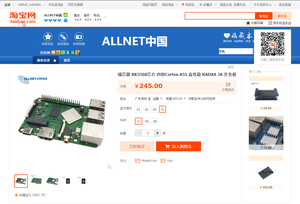 15-30-14_07.03.2022.png (1851 просмотр) <a class='original' href='./download/file.php?id=202055&mode=view' target=_blank>Загрузить оригинал (299.92 КБ)</a>