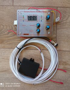 1.jpg (564 просмотра) <a class='original' href='./download/file.php?id=202098&mode=view' target=_blank>Загрузить оригинал (3.29 МБ)</a>