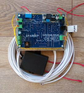 2.jpg (564 просмотра) <a class='original' href='./download/file.php?id=202099&mode=view' target=_blank>Загрузить оригинал (3.35 МБ)</a>