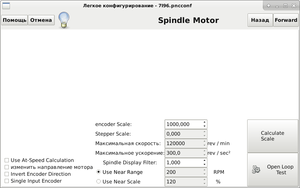 Снимок экрана_2022-03-21_11-30-01.png (1494 просмотра) <a class='original' href='./download/file.php?id=202338&mode=view' target=_blank>Загрузить оригинал (53.51 КБ)</a>