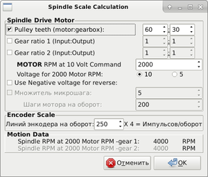 Снимок экрана_2022-03-21_11-30-21.png (1494 просмотра) <a class='original' href='./download/file.php?id=202339&mode=view' target=_blank>Загрузить оригинал (52.12 КБ)</a>