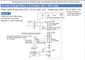 серва.png (2131 просмотр) <a class='original' href='./download/file.php?id=202360&mode=view' target=_blank>Загрузить оригинал (88.89 КБ)</a>