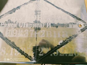 вот что происходит (3615 просмотров) <a class='original' href='./download/file.php?id=202406&mode=view' target=_blank>Загрузить оригинал (207.06 КБ)</a>