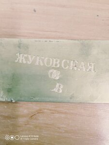 вот что происходит (3615 просмотров) <a class='original' href='./download/file.php?id=202407&mode=view' target=_blank>Загрузить оригинал (157.46 КБ)</a>