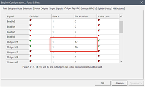 2022-03-26_23-13-11.png (1061 просмотр) <a class='original' href='./download/file.php?id=202433&mode=view' target=_blank>Загрузить оригинал (21.71 КБ)</a>