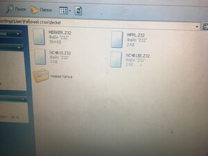 06118AE7-A53C-4085-A843-C81F53EAA2E3.jpeg (2183 просмотра) <a class='original' href='./download/file.php?id=202447&mode=view' target=_blank>Загрузить оригинал (4.08 МБ)</a>