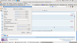 Снимок-1.png (2372 просмотра) <a class='original' href='./download/file.php?id=20251&mode=view' target=_blank>Загрузить оригинал (159.45 КБ)</a>