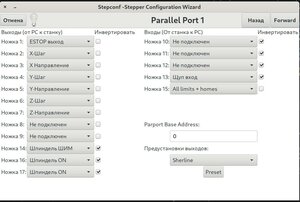 Снимок экрана от 2022-03-30 11-52-26.jpg (2411 просмотров) <a class='original' href='./download/file.php?id=202510&mode=view' target=_blank>Загрузить оригинал (84.48 КБ)</a>