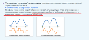 02.png (3440 просмотров) <a class='original' href='./download/file.php?id=20260&mode=view' target=_blank>Загрузить оригинал (21.92 КБ)</a>