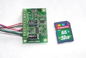 PA290002.JPG (3361 просмотр) <a class='original' href='./download/file.php?id=20263&mode=view' target=_blank>Загрузить оригинал (94.73 КБ)</a>