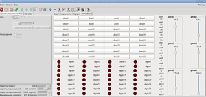 Выделение_037.png (4328 просмотров) <a class='original' href='./download/file.php?id=20267&mode=view' target=_blank>Загрузить оригинал (109.5 КБ)</a>