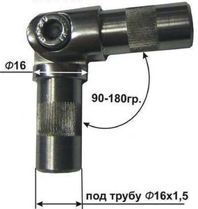 шарнир.jpg (16531 просмотр) <a class='original' href='./download/file.php?id=2027&mode=view' target=_blank>Загрузить оригинал (23.75 КБ)</a>