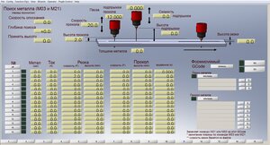01.jpg (3404 просмотра) <a class='original' href='./download/file.php?id=202737&mode=view' target=_blank>Загрузить оригинал (459.13 КБ)</a>