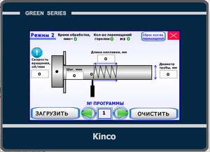 66.PNG (3401 просмотр) <a class='original' href='./download/file.php?id=202741&mode=view' target=_blank>Загрузить оригинал (108.63 КБ)</a>