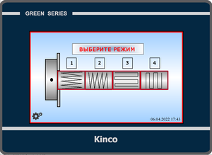 65.PNG (3401 просмотр) <a class='original' href='./download/file.php?id=202742&mode=view' target=_blank>Загрузить оригинал (77.55 КБ)</a>