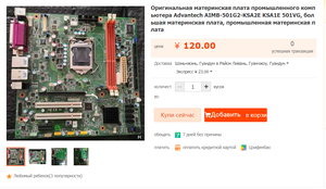 01.png (3416 просмотров) <a class='original' href='./download/file.php?id=202749&mode=view' target=_blank>Загрузить оригинал (574.68 КБ)</a>