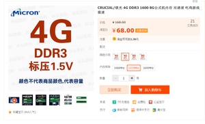 03.png (3416 просмотров) <a class='original' href='./download/file.php?id=202751&mode=view' target=_blank>Загрузить оригинал (252 КБ)</a>