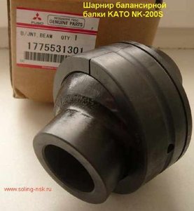 шарнир 2.jpg (16531 просмотр) <a class='original' href='./download/file.php?id=2028&mode=view' target=_blank>Загрузить оригинал (32.75 КБ)</a>