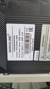 20220412_092939.jpg (3320 просмотров) <a class='original' href='./download/file.php?id=202835&mode=view' target=_blank>Загрузить оригинал (2.05 МБ)</a>