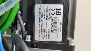 20220412_092950.jpg (3320 просмотров) <a class='original' href='./download/file.php?id=202836&mode=view' target=_blank>Загрузить оригинал (1.92 МБ)</a>