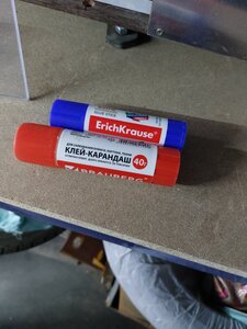 20220413_170324.jpg (2661 просмотр) <a class='original' href='./download/file.php?id=202857&mode=view' target=_blank>Загрузить оригинал (3.16 МБ)</a>