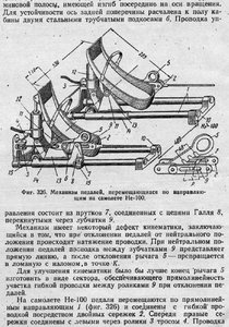 ae100_890.jpg (3124 просмотра) <a class='original' href='./download/file.php?id=20286&mode=view' target=_blank>Загрузить оригинал (78.64 КБ)</a>