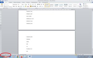 скрин.jpg (4047 просмотров) <a class='original' href='./download/file.php?id=202896&mode=view' target=_blank>Загрузить оригинал (155.27 КБ)</a>
