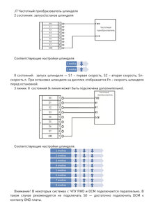 A987D437-612B-4CF5-984D-C395A71B86B8.jpeg (981 просмотр) <a class='original' href='./download/file.php?id=202897&mode=view' target=_blank>Загрузить оригинал (406.32 КБ)</a>