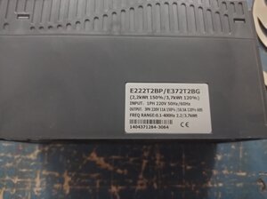 IMG_20220419_172440.jpg (3181 просмотр) <a class='original' href='./download/file.php?id=202943&mode=view' target=_blank>Загрузить оригинал (1.77 МБ)</a>