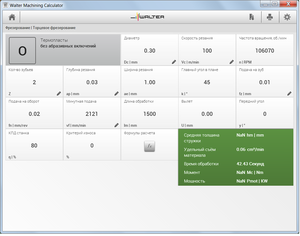 000.png (2481 просмотр) <a class='original' href='./download/file.php?id=202947&mode=view' target=_blank>Загрузить оригинал (111.66 КБ)</a>