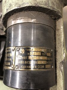 7E337B33-8C71-4455-8176-135BD0749EEA.jpeg (2418 просмотров) <a class='original' href='./download/file.php?id=202952&mode=view' target=_blank>Загрузить оригинал (3.12 МБ)</a>