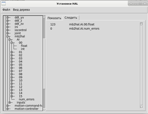 12.png (1791 просмотр) <a class='original' href='./download/file.php?id=202961&mode=view' target=_blank>Загрузить оригинал (25.68 КБ)</a>