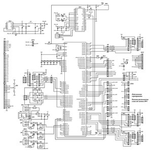 РАМПСl.jpg (1145 просмотров) <a class='original' href='./download/file.php?id=203049&mode=view' target=_blank>Загрузить оригинал (909.51 КБ)</a>