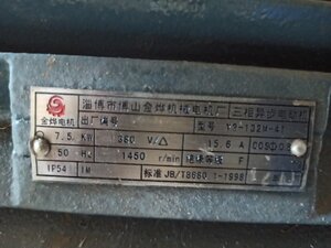 IMG_20220428_171617.jpg (1144 просмотра) <a class='original' href='./download/file.php?id=203168&mode=view' target=_blank>Загрузить оригинал (593.01 КБ)</a>