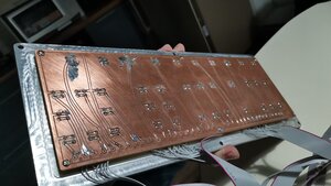 IMG-20211109-WA0006.jpeg (987 просмотров) <a class='original' href='./download/file.php?id=203318&mode=view' target=_blank>Загрузить оригинал (1.84 МБ)</a>