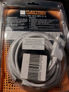 20220514_160306.jpg (1143 просмотра) <a class='original' href='./download/file.php?id=203325&mode=view' target=_blank>Загрузить оригинал (2.48 МБ)</a>