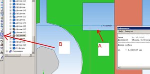 izm1.JPG (1627 просмотров) <a class='original' href='./download/file.php?id=20336&mode=view' target=_blank>Загрузить оригинал (59.76 КБ)</a>