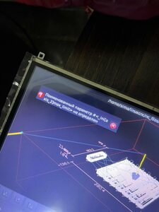 photo1653866419.jpeg (3069 просмотров) <a class='original' href='./download/file.php?id=203505&mode=view' target=_blank>Загрузить оригинал (103.05 КБ)</a>