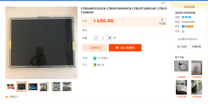 001.png (2658 просмотров) <a class='original' href='./download/file.php?id=203601&mode=view' target=_blank>Загрузить оригинал (332.14 КБ)</a>