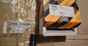 DSC_0354.JPG (735 просмотров) <a class='original' href='./download/file.php?id=203645&mode=view' target=_blank>Загрузить оригинал (8.03 МБ)</a>