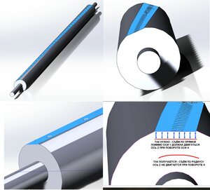 ВИТОЙ ВАЛ.jpg (4660 просмотров) <a class='original' href='./download/file.php?id=203687&mode=view' target=_blank>Загрузить оригинал (387.07 КБ)</a>