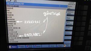 InkedIMG_20220620_104140.jpg (4045 просмотров) <a class='original' href='./download/file.php?id=203770&mode=view' target=_blank>Загрузить оригинал (4.14 МБ)</a>