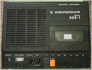 мафон электроника.jpg (2145 просмотров) <a class='original' href='./download/file.php?id=20378&mode=view' target=_blank>Загрузить оригинал (73.59 КБ)</a>