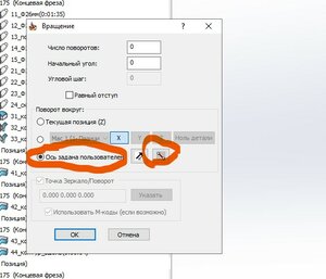 Снимок экрана 2022-06-25 224412.jpg (2503 просмотра) <a class='original' href='./download/file.php?id=203822&mode=view' target=_blank>Загрузить оригинал (55.86 КБ)</a>