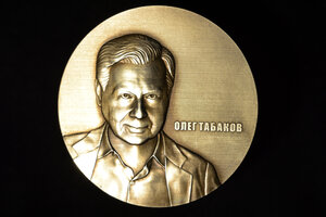 DSC_0016.JPG (4389 просмотров) <a class='original' href='./download/file.php?id=203839&mode=view' target=_blank>Загрузить оригинал (3.29 МБ)</a>