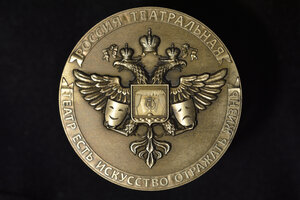 DSC_0022.JPG (4389 просмотров) <a class='original' href='./download/file.php?id=203840&mode=view' target=_blank>Загрузить оригинал (3.82 МБ)</a>